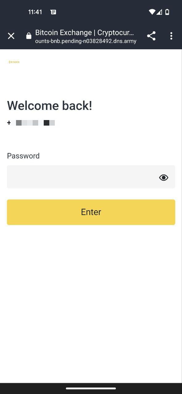 binance email code not working