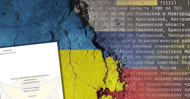 Ukraine claims it hacked Russian Ministry of Defence, stole secrets and encryption ciphers