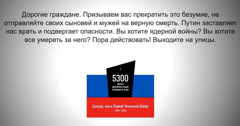 Kremlin and Russia's TASS news agency websites offline following attacks