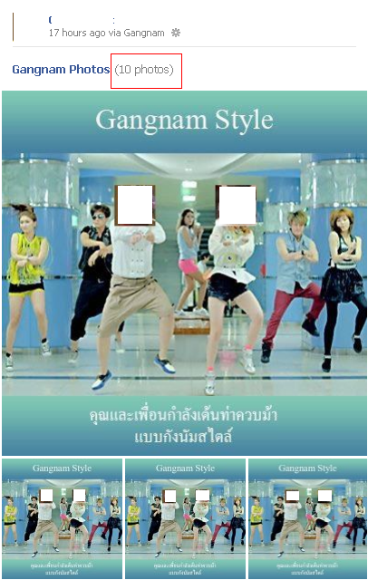 Annoying Tagging Warm-up for Gangnam Style Scam Ball 