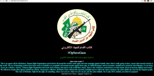 Gaza Tension Fuels Cyber-Warfare on Israel in #OpSaveGaza; Web Sites Breached, Defaced