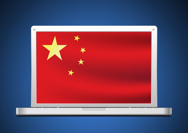China`s Anti-Censorship Service Hit by First DDoS Attack