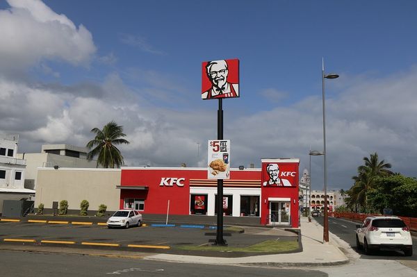 KFC security breach leaks user information